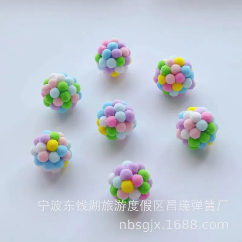 Handmade Bell Ball Interactive Stuffed Cat Toy