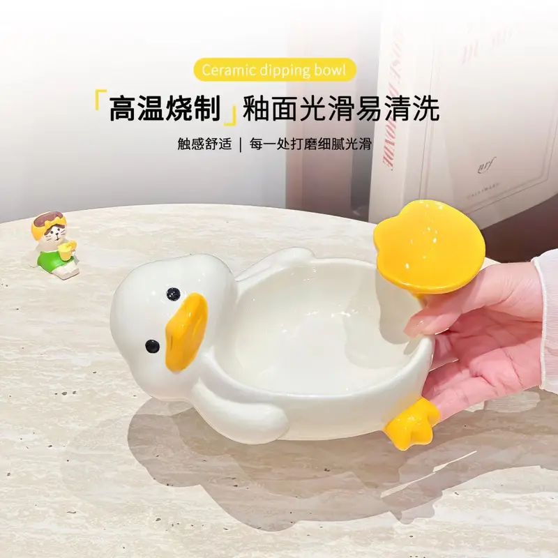 Cartoon Duck Ceramic Dipping Sauce Dish, Small Seasoning and Soy Sauce Bowl