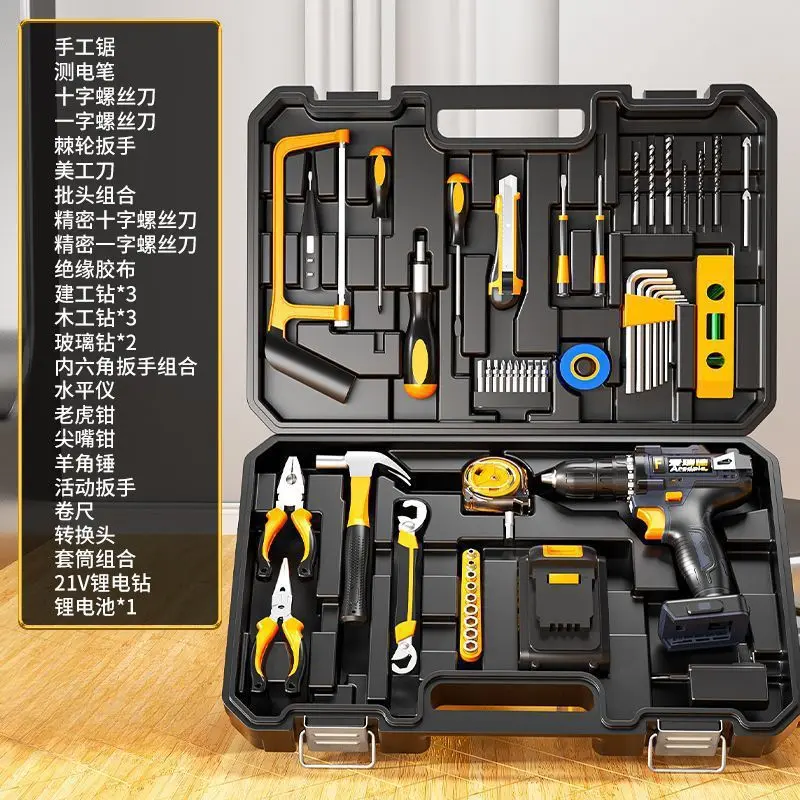 Akku-Bohrmaschinen-Set mit Lithium-Batterie und Koffer