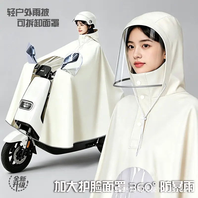 Raincoat for electric bikes and motorcycles, adult