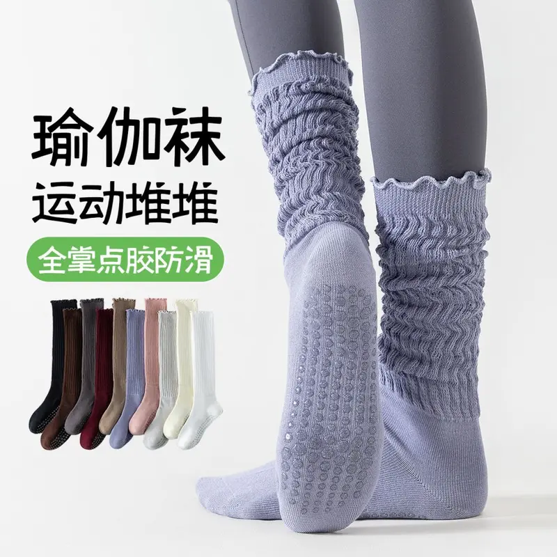 Non-Slip Professional Yoga and Pilates Socks