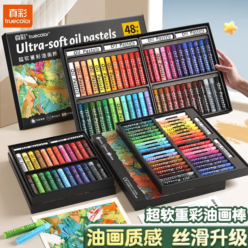 Oil pastel set, professional artist quality, macaron colors, children's art