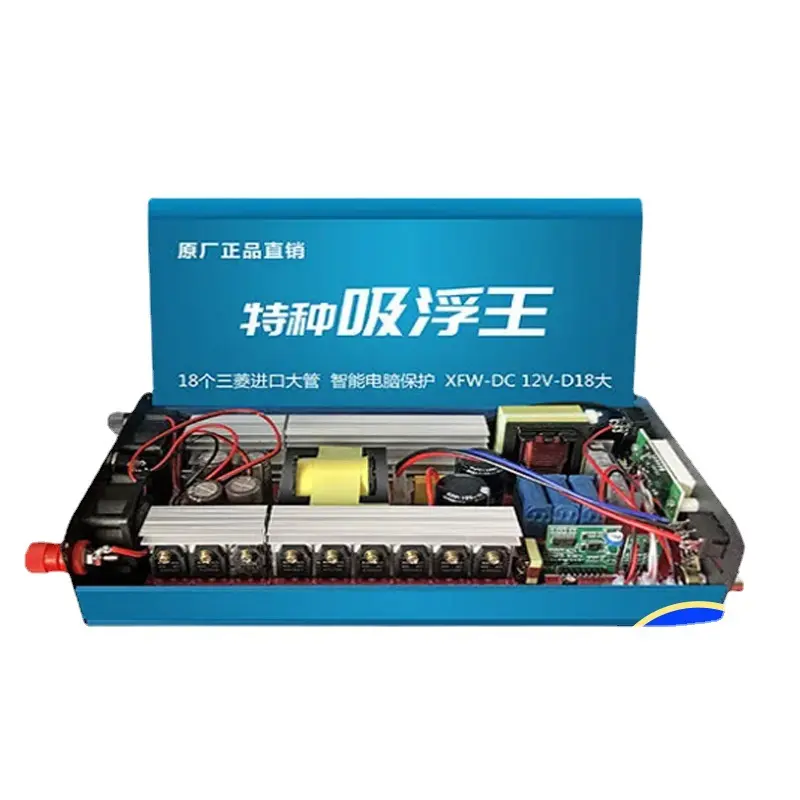 Backpack-Type 12V Inverter Head, High-Power Energy-Saving Battery Booster Power Converter