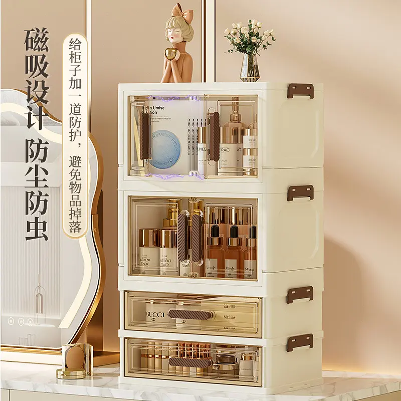 Desktop Cosmetics Storage Cabinet, Dust-proof, Multi-purpose