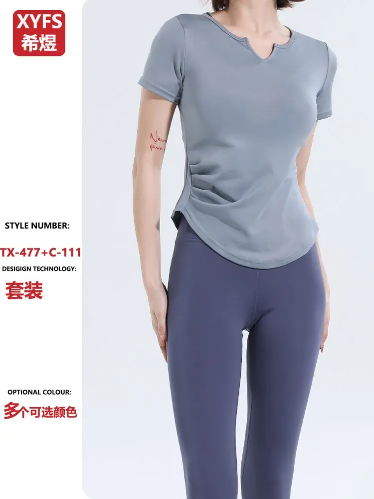 Women's Yoga Set, Summer 2026, Quick-Dry Short Sleeve Sports Outfit