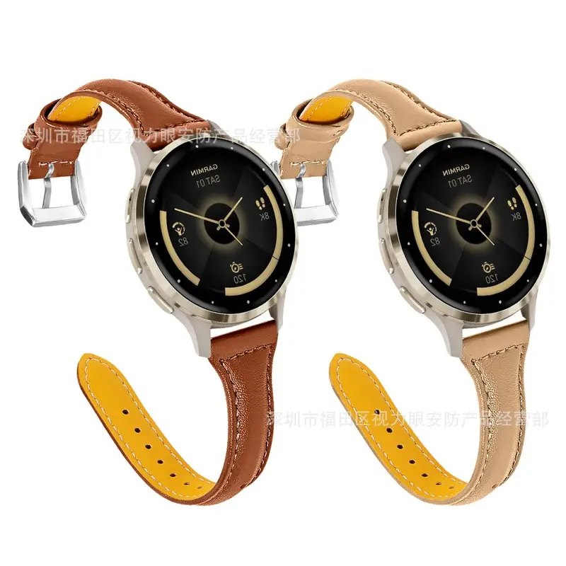18MM Slim Leather Watch Band for Garmin Venu 3S/2S