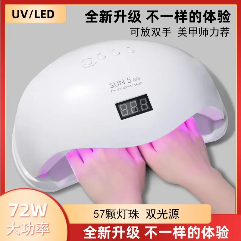 UV LED tırnak lambası jel matkap kurutma makinesi