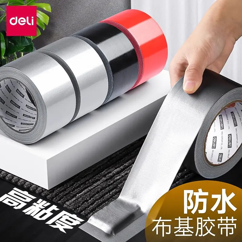 Deli 52000-52005 Series Thickened Waterproof Fabric Tape