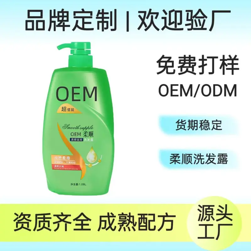 Conditioning shampoo, anti-dandruff, family size
