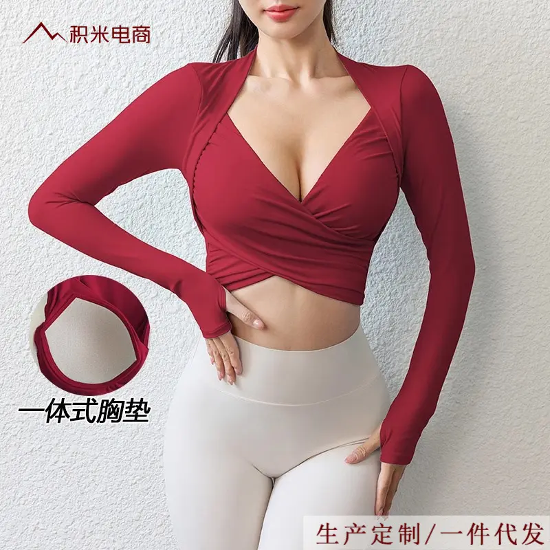 lulu纯欲运动上衣带胸垫性感气质大交叉收肩紧身长袖瑜伽服健身女
