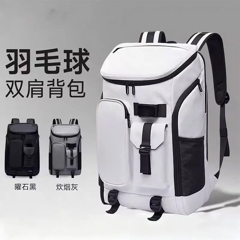 Badminton-Rucksack, Schuhfach, leicht, unisex