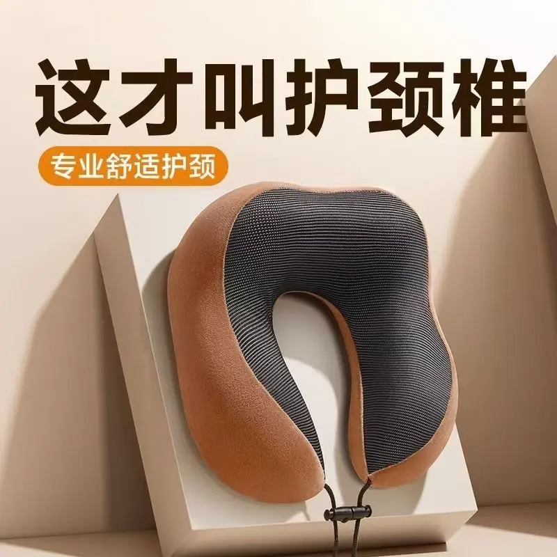 Memory Foam U-Shaped Neck Pillow Cervical Support