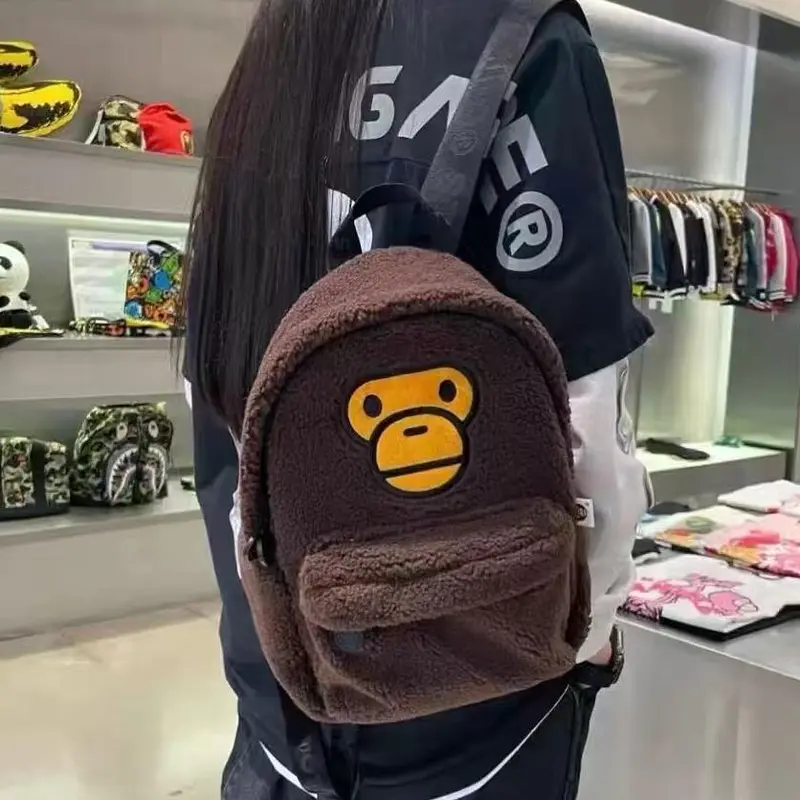 Cartoon Monkey Student Backpack, Plush, Large Capacity