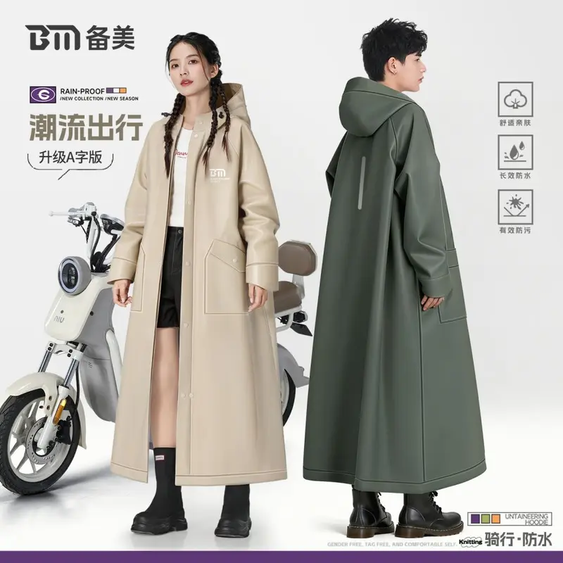 Electric vehicle raincoat, long, heavy-duty, full coverage