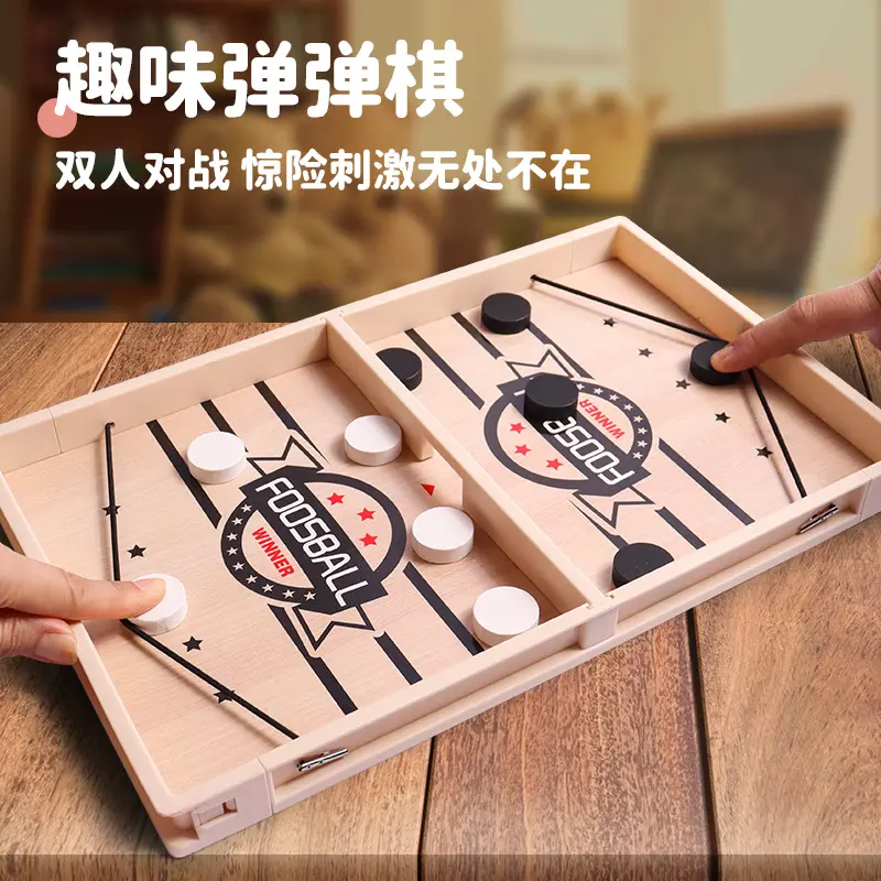 Children's Wooden Flick Chess Game, Parent-Child Tabletop Game, Educational