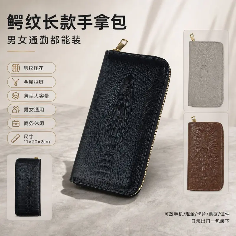 Crocodile Pattern Men's Long Zip Wallet, Multi-Card Clutch, Gift