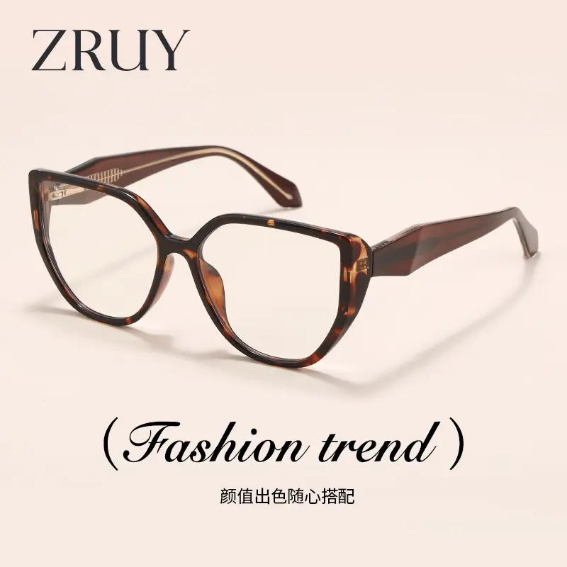 TR90 Blue Light Blocking Glasses, Cat-Eye Frame, Prescription Lens Compatible