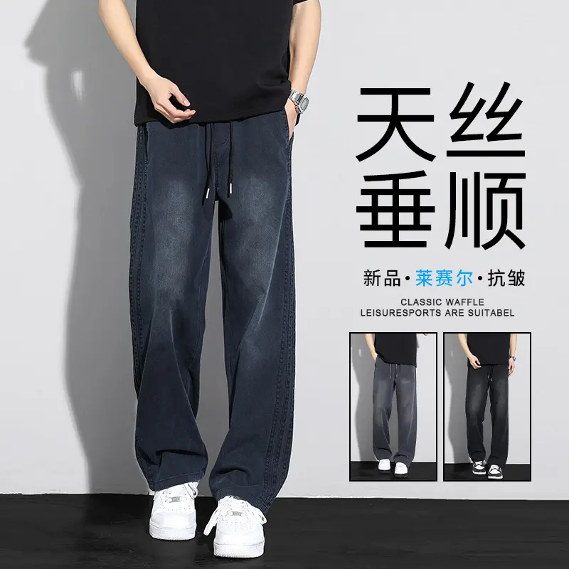 Herren-Sommerfreizeithose aus Tencel, dünn, weites Bein, locker