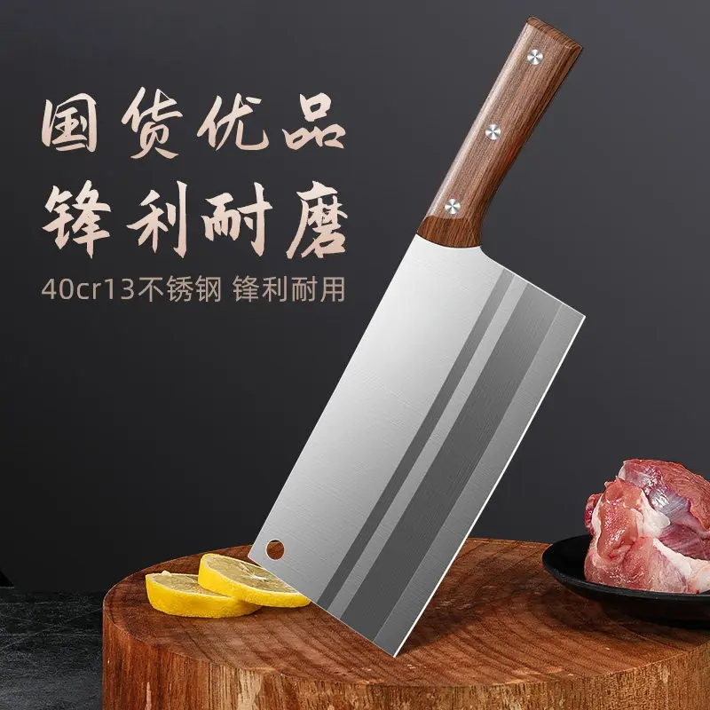 Yangjiang Kochmesserset, Edelstahl, mit Schneidebrett