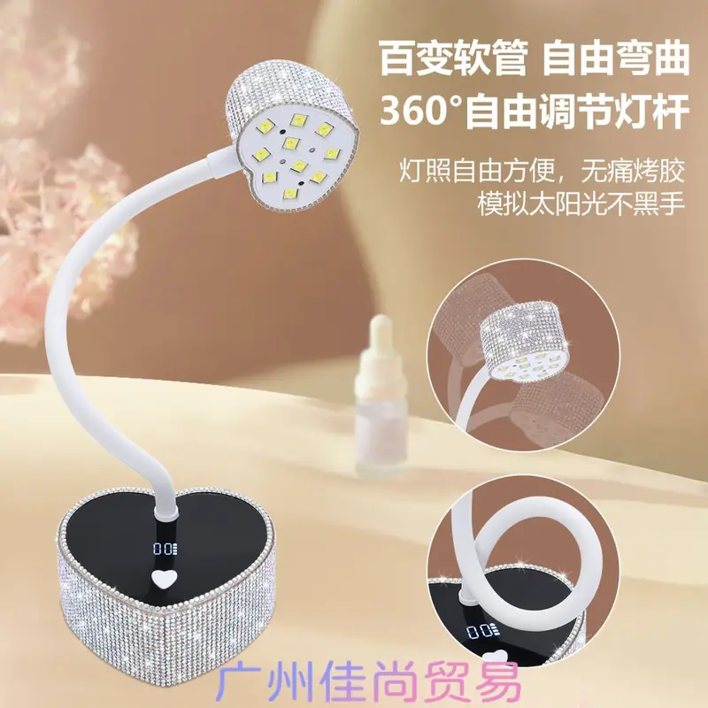 10 LED boncuklu depolama jeli ile sınır ötesi özel masaüstü manikür lambası tedariki çabuk kuruyan fototerapi makinesi manikür lambası