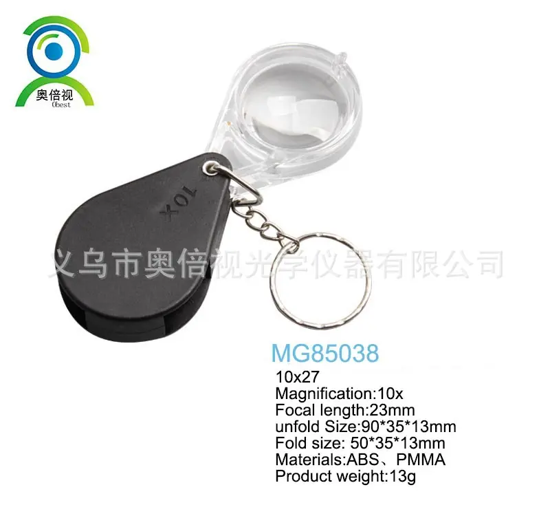Keychain Ring Magnifier 10x, Foldable Acrylic