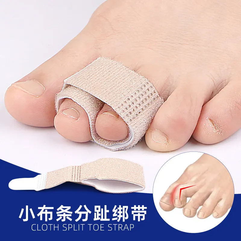 Day and Night Hallux Valgus Toe Separator