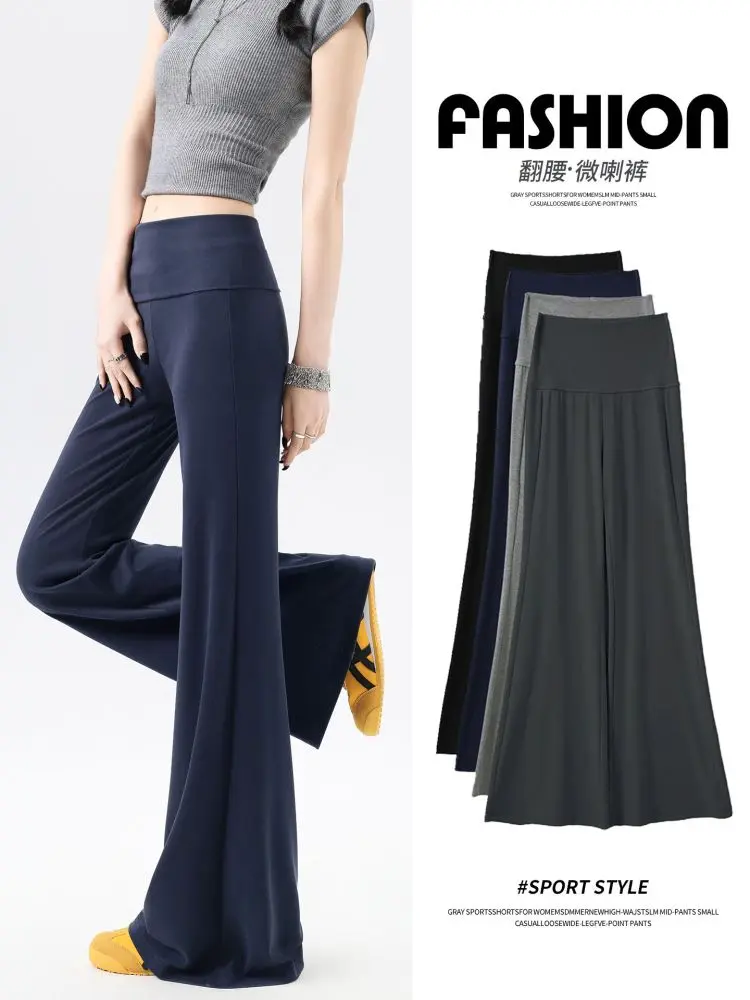Koyu mavi micro flare yoga pantolonu kadın hızlı kuruyan