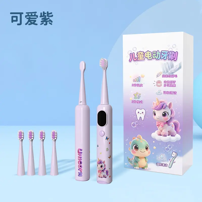 Children's Electric Toothbrush Ages 3-12, Smart Reminder, Soft Bristles, Rechargeable