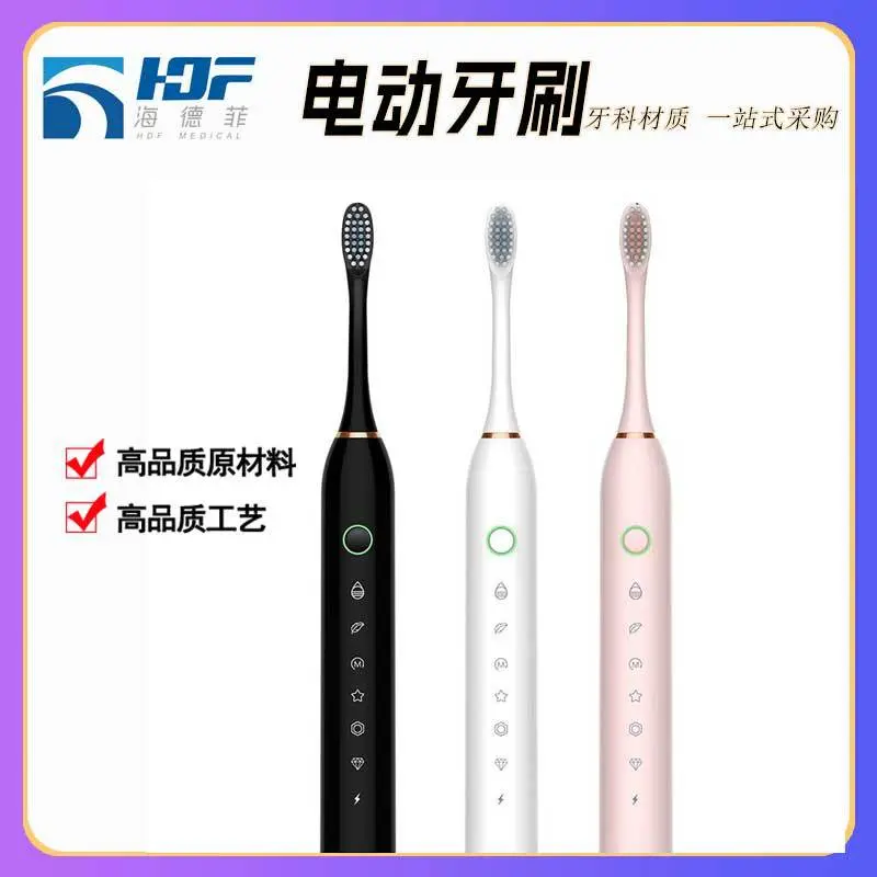 Fully Automatic Rechargeable Sonic Electric Toothbrush for Women and Men