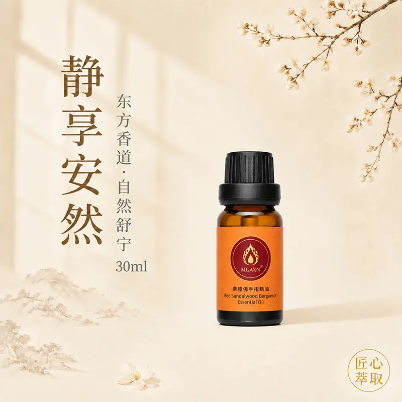MGAXN Sandelholz-Bergamotte Ätherisches Mischöl, 30 ml