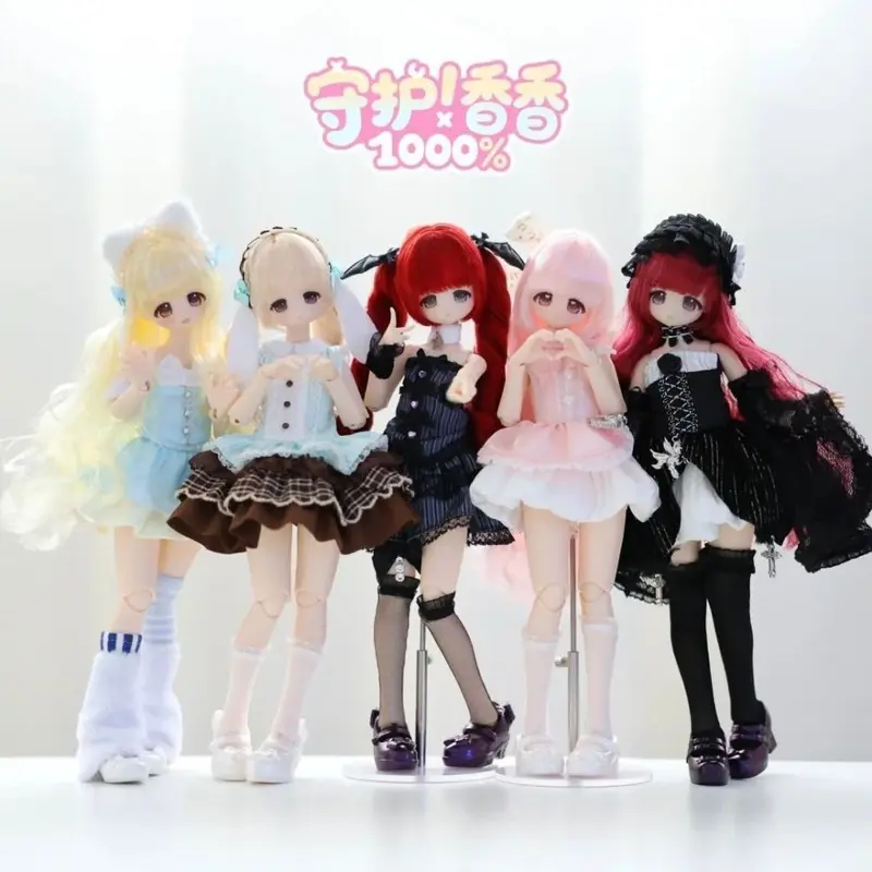 Asuka Dönemi Xiangxiang 1000% serisi 1/6 BJD bebek kör kutu, 6 parça