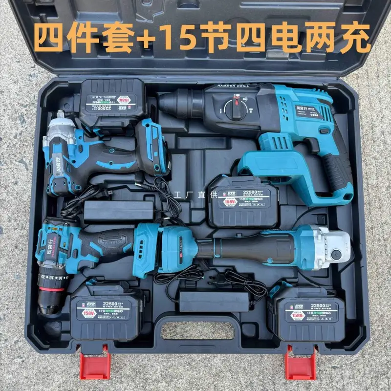 Makita bürstenloser Schlagbohrer Lithium-Akku 3-in-1