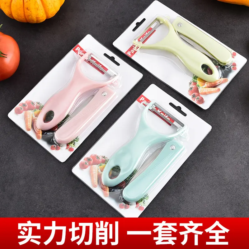 Vegetable and fruit peeler, two-piece set