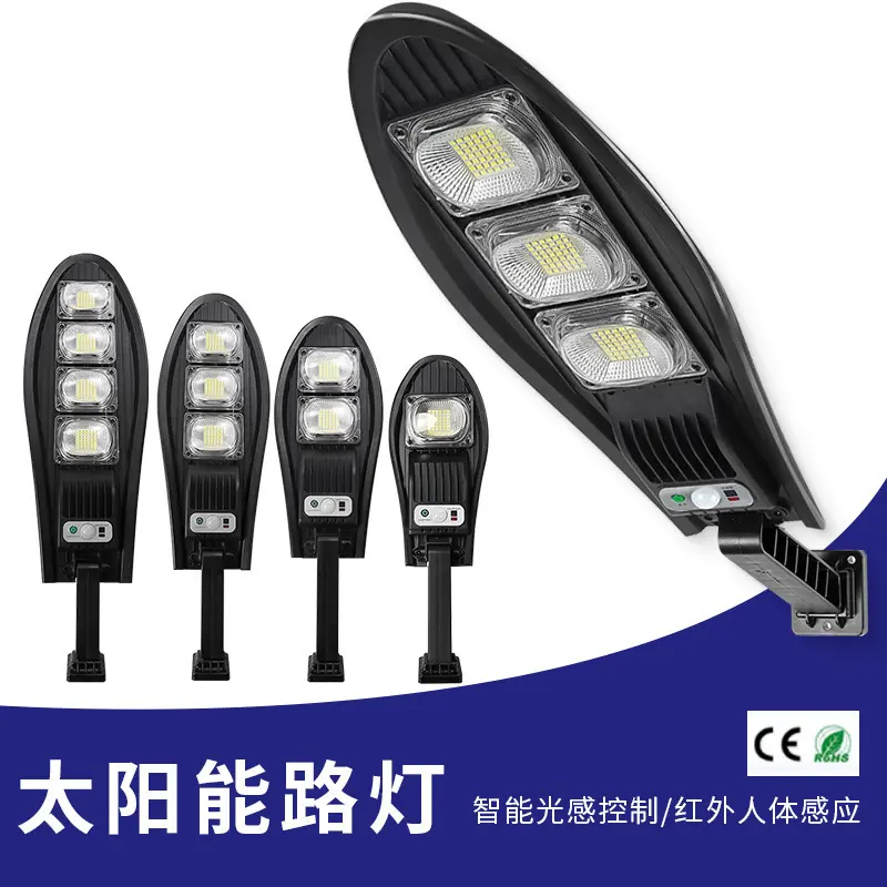 Solar LED Garden Street Light with Motion Sensor Outdoor Integrated