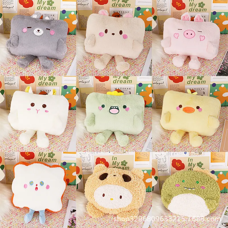 Rechargeable electric hand warmer, washable plush cover, explosion-proof