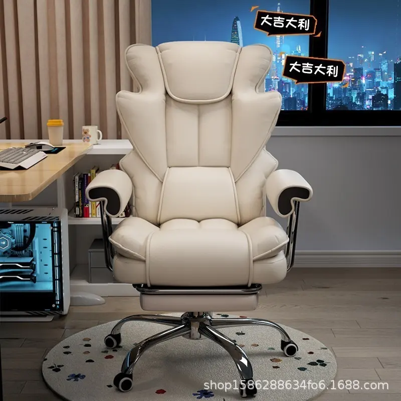 Reclining Gaming Chair with Comfortable Backrest