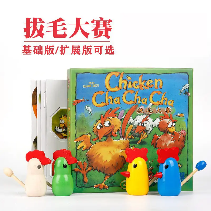 Chicken Feather Plucking Board Game with Expansion Pack, Family Game
