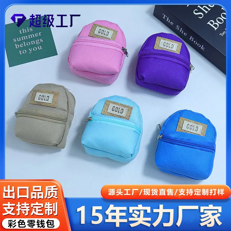 Colorful Coin Purse Pendant Portable Mini Storage Bag for Lipstick and Earphones