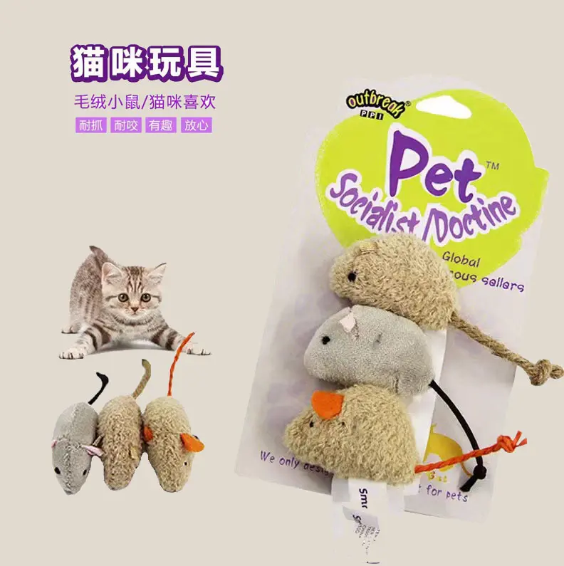 Three-Pack Realistic Plush Mouse Cat Toys, Interactive and Durable