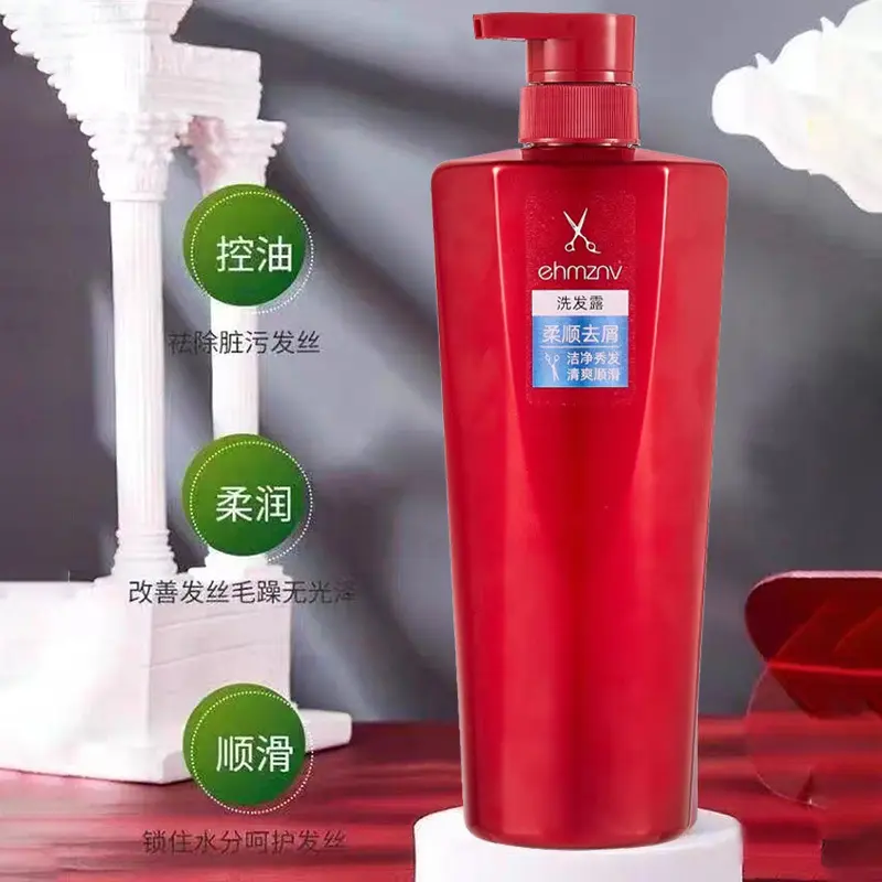 750ml Large Capacity Moisturizing Salon-Quality Family Shampoo