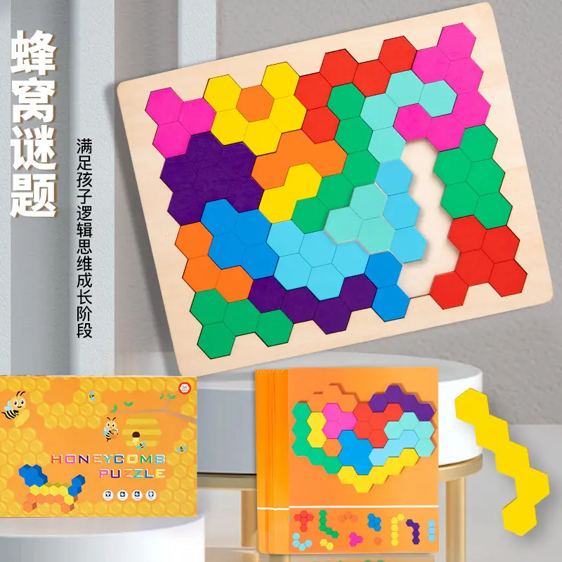 Hexagon Number Matching Game and Shape Puzzle for Children