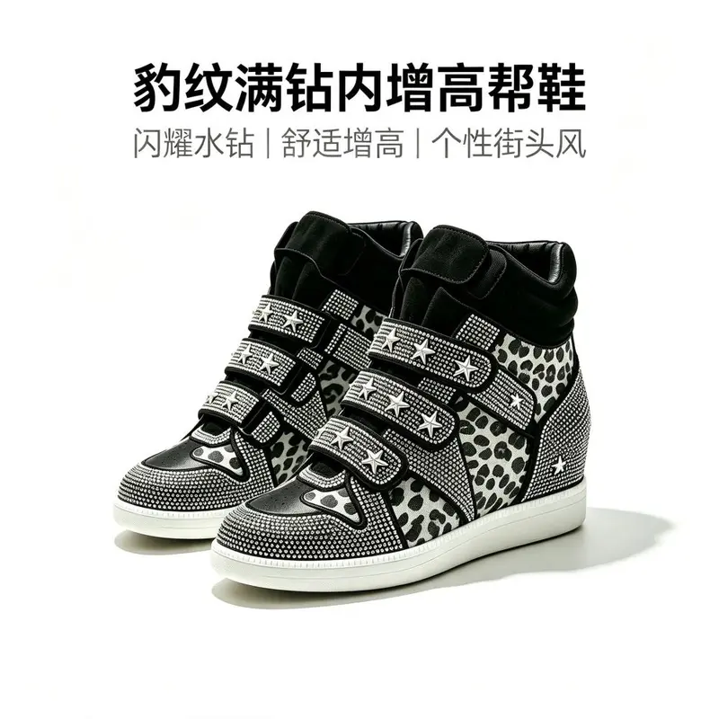Damen-Sneaker mit Strass, versteckter 8-cm-Absatz, Retro-Y2K-Stil