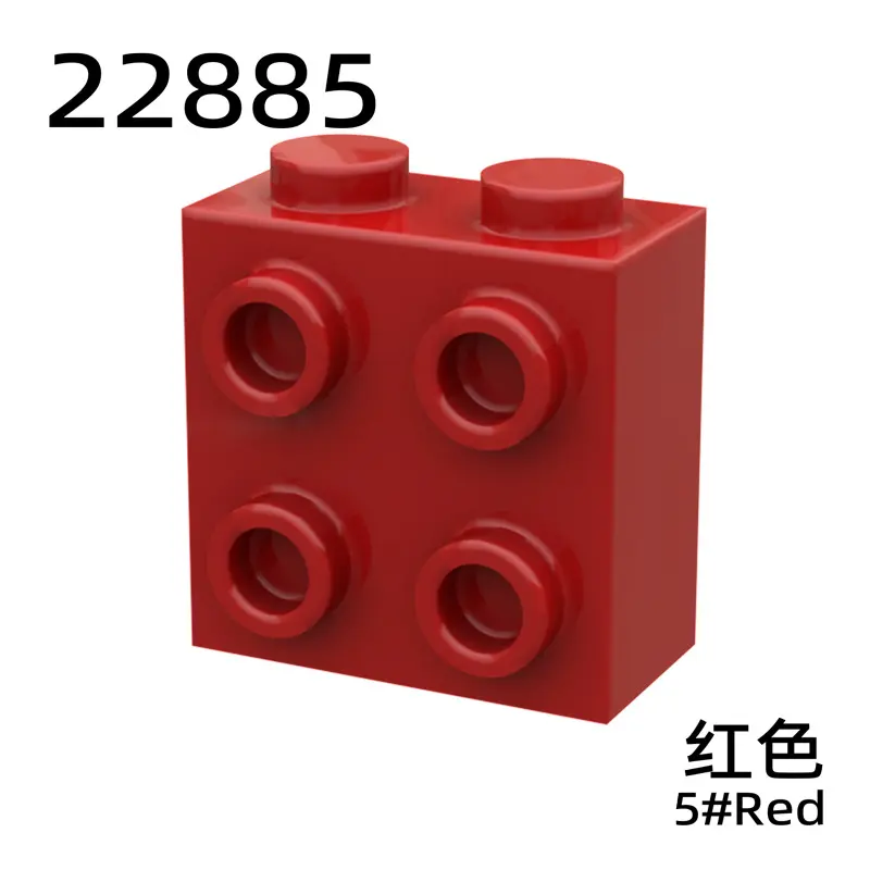 Tide Jack Special Brick 1x2x1 2/3, 4 Studs, Compatible with LEGO 22885