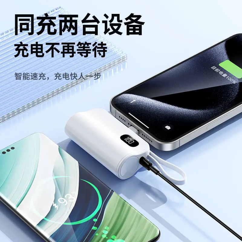 Mini-Kapsel-Powerbank 5000 mAh mit integriertem Kabel