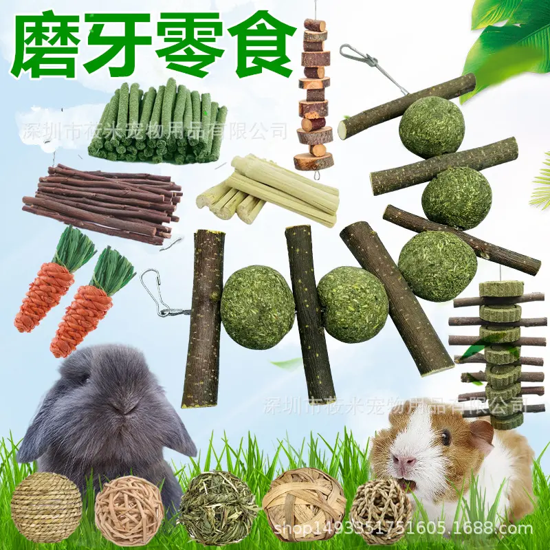 Dried Apple Branch Chew Sticks for Rabbits and Hamsters