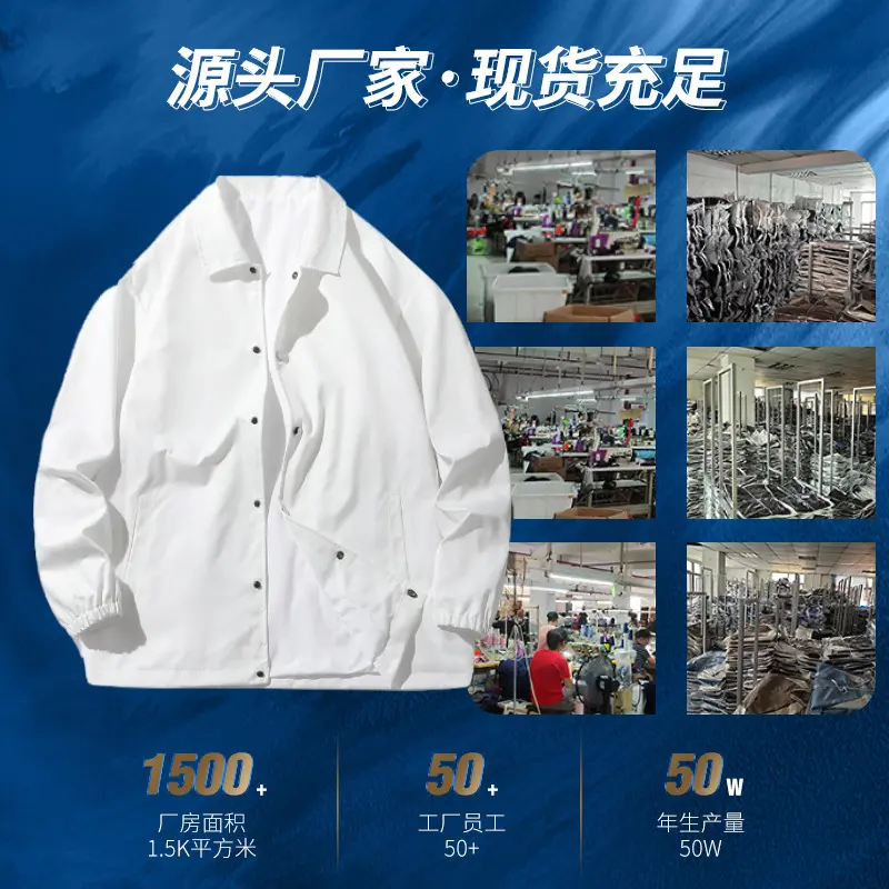 Men's Spring Autumn Japanese-Style Loose Thin Workwear Jacket