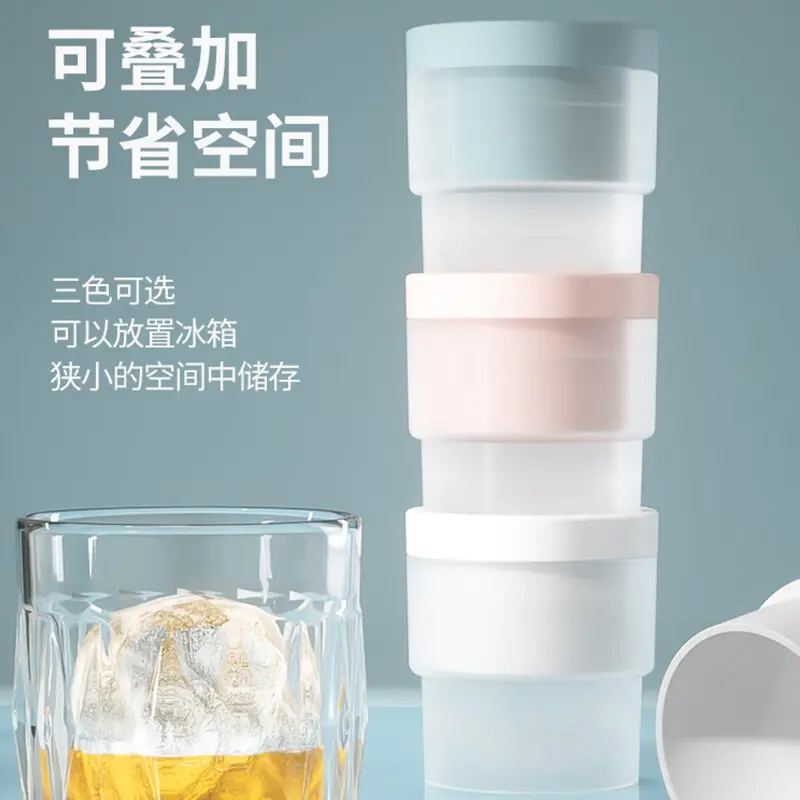 Large Ice Ball Mold, Silicone, Easy-Release