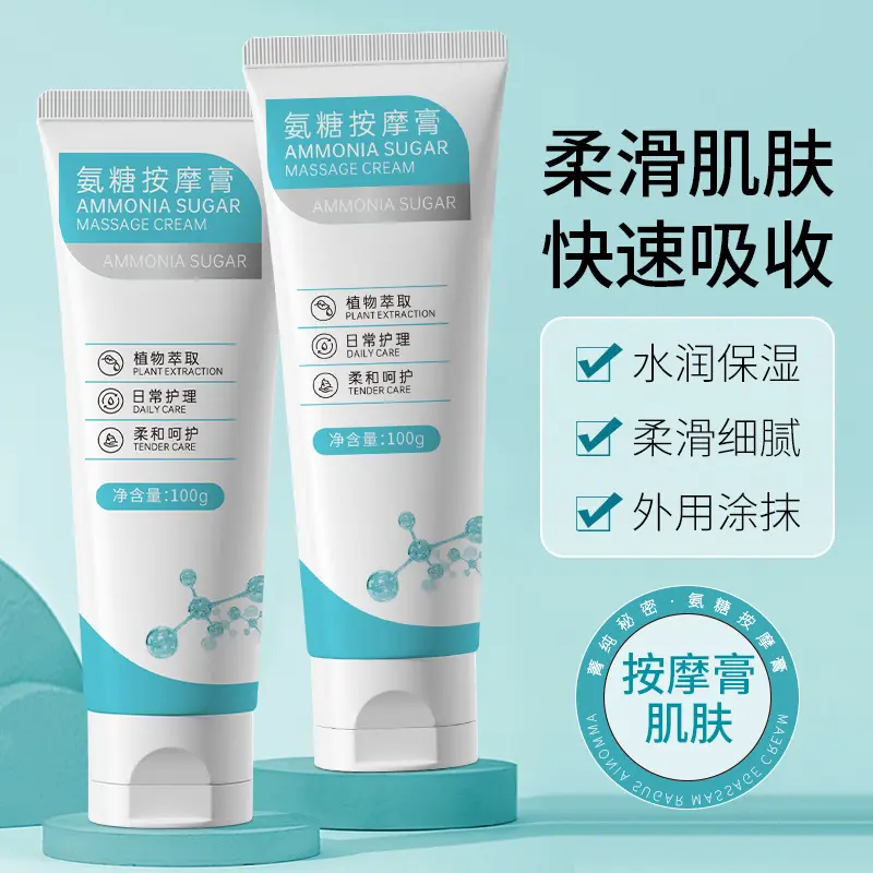 Glucosamine Massage Cream for Neck, Shoulders, Waist and Knees
