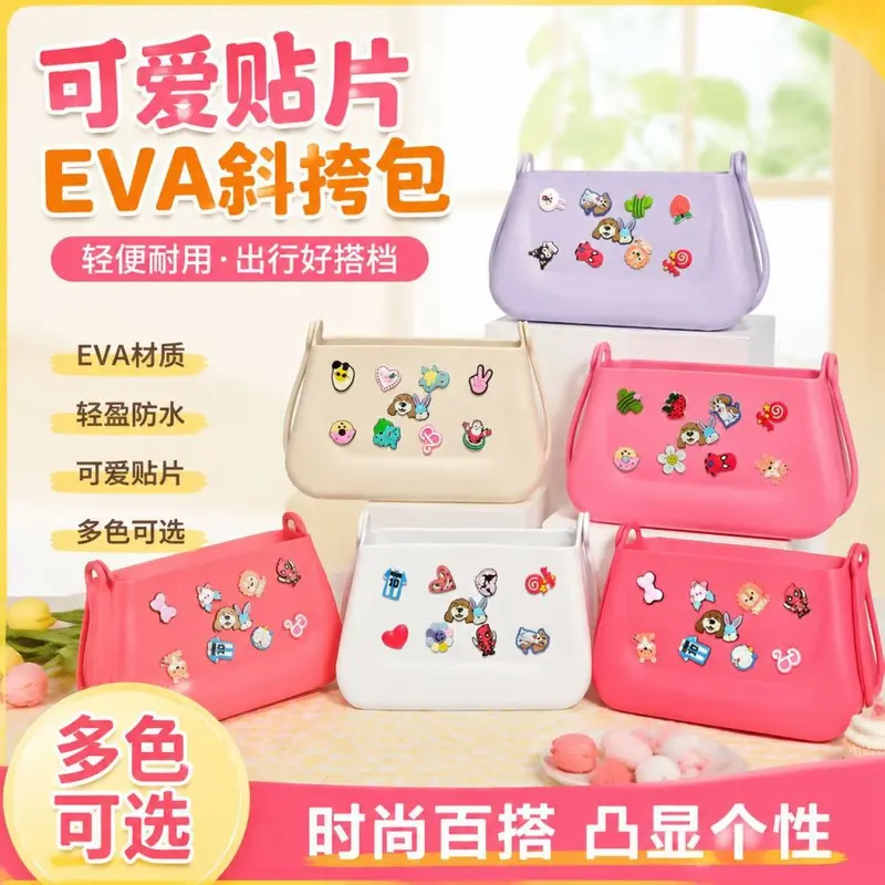 In Stock Personalized EVA Handheld Underarm Bag Bestselling Cosmetic Bag Perforated Single Shoulder Bag DIY Cartoon Accessories Crossbody Bag