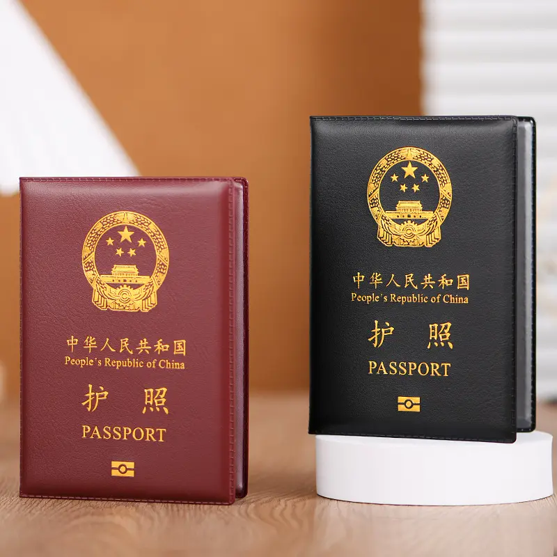 Passport holder, leather, protective cover, multifunctional